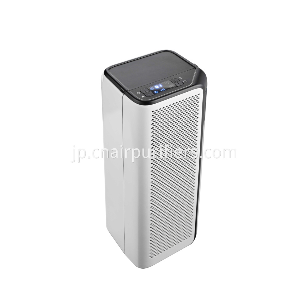 Esp Uv Air Purifier Hvps05